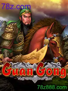 GuanGong